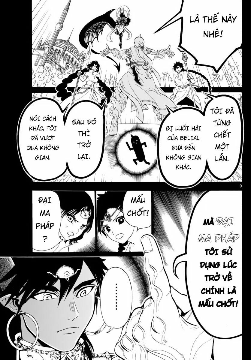 Mê Cung Pháp Thuật: Chapter 348