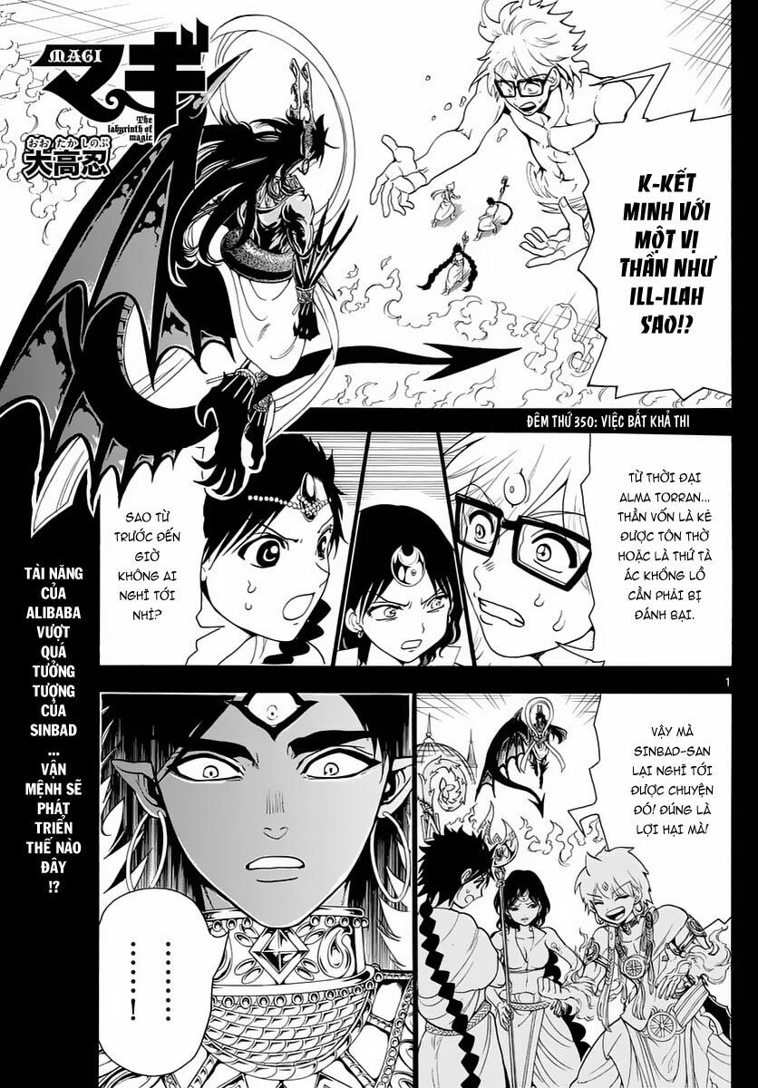 Mê Cung Pháp Thuật: Chapter 350