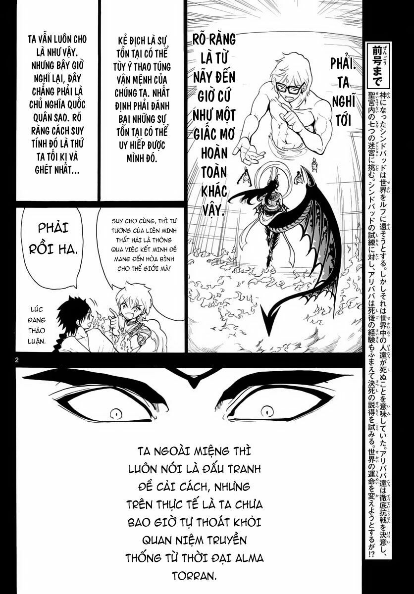 Mê Cung Pháp Thuật: Chapter 350