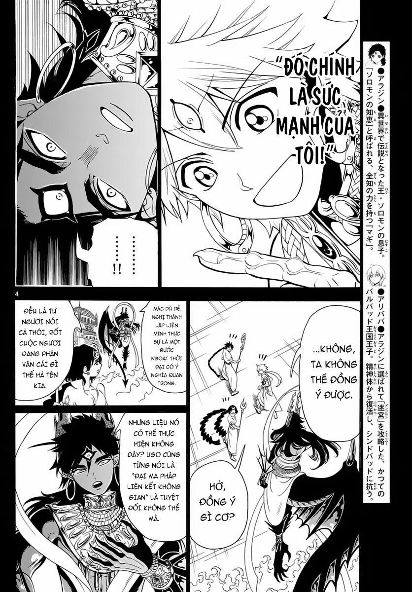 Mê Cung Pháp Thuật: Chapter 350