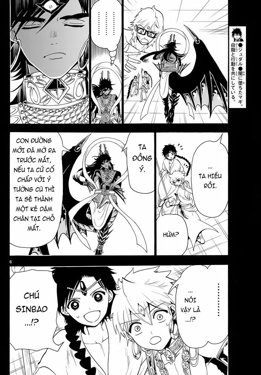 Mê Cung Pháp Thuật: Chapter 350