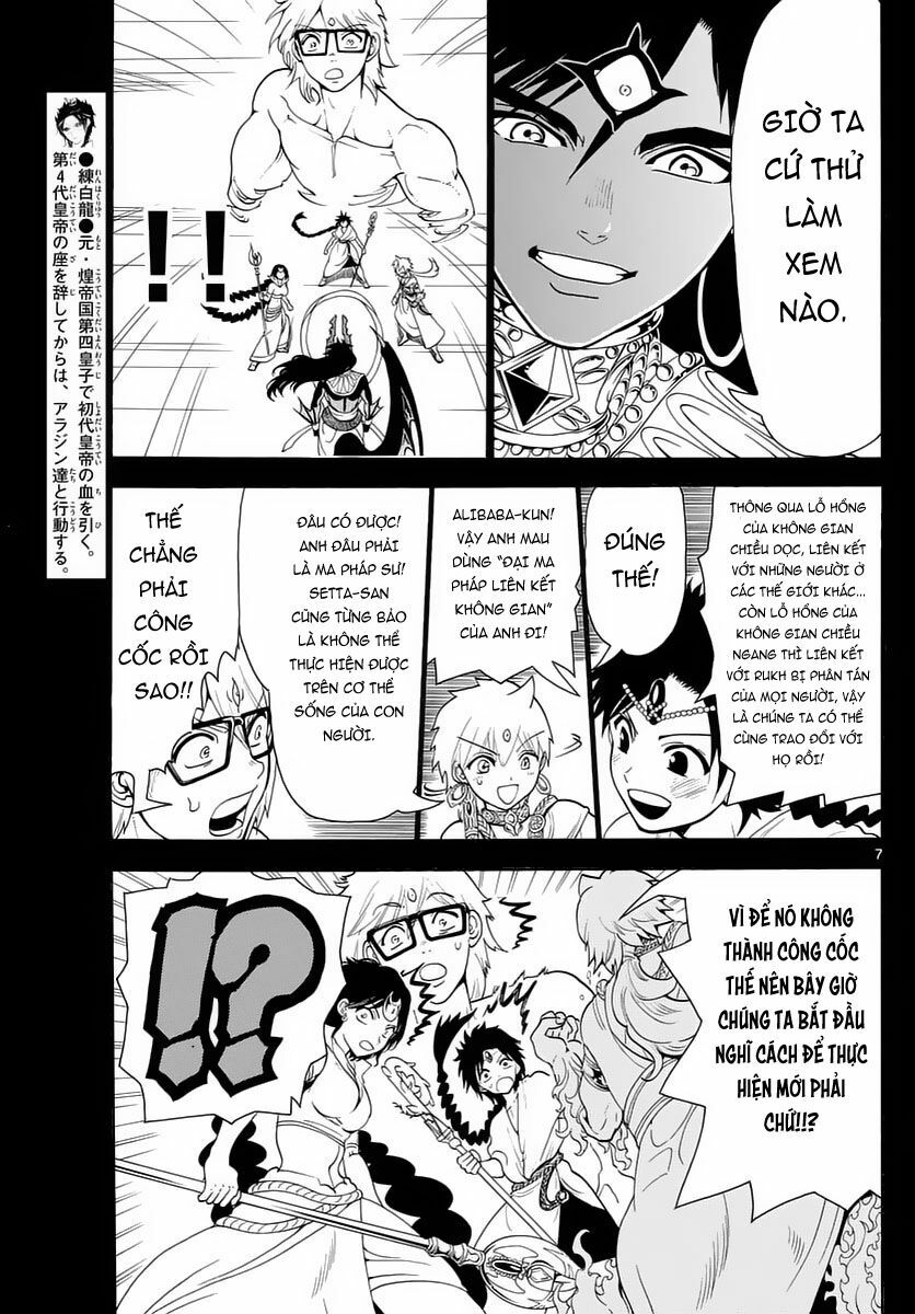 Mê Cung Pháp Thuật: Chapter 350