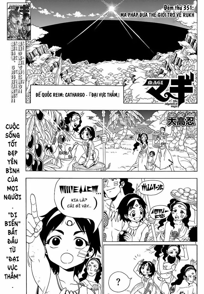 Mê Cung Pháp Thuật: Chapter 351