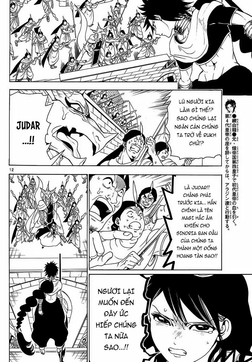 Mê Cung Pháp Thuật: Chapter 354