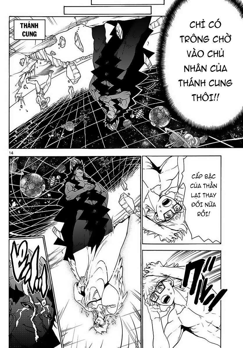 Mê Cung Pháp Thuật: Chapter 354