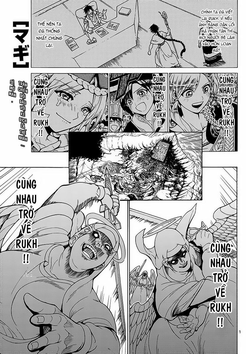 Mê Cung Pháp Thuật: Chapter 354