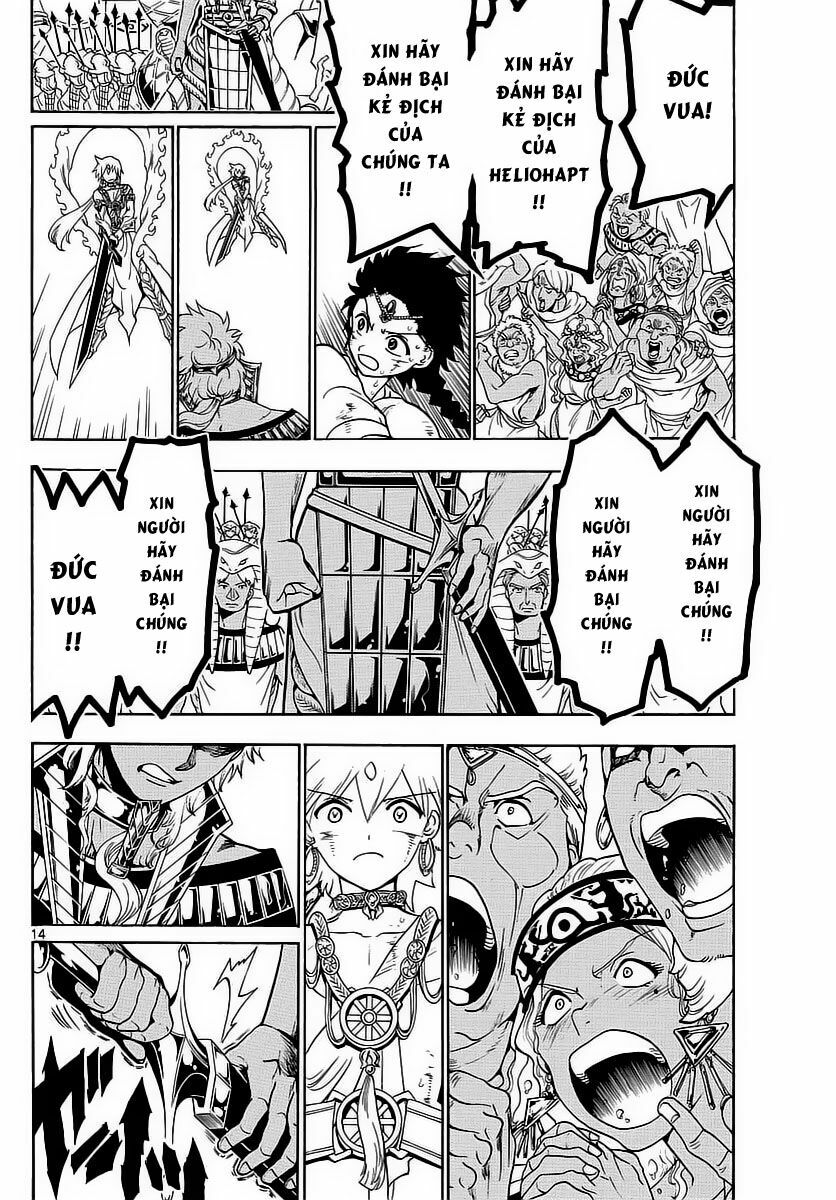 Mê Cung Pháp Thuật: Chapter 355