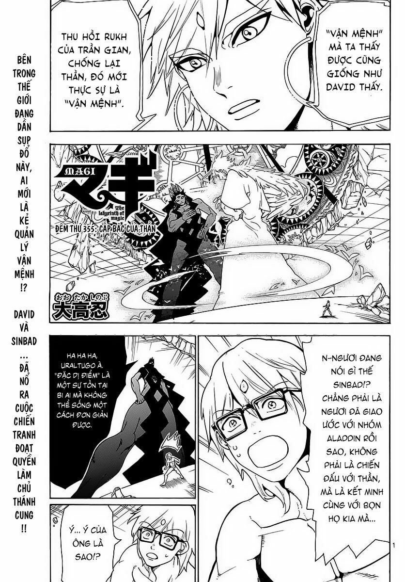 Mê Cung Pháp Thuật: Chapter 355