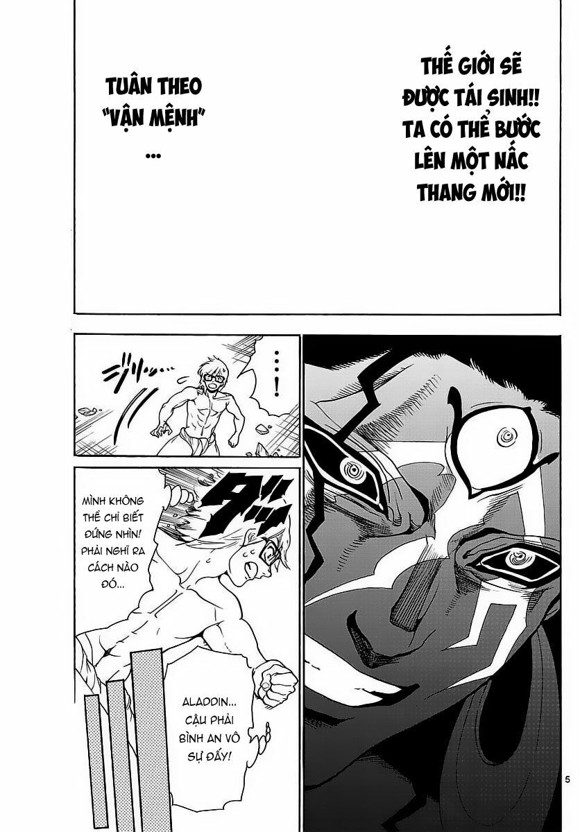 Mê Cung Pháp Thuật: Chapter 355