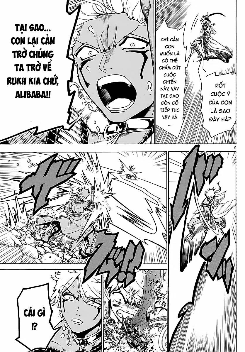 Mê Cung Pháp Thuật: Chapter 356