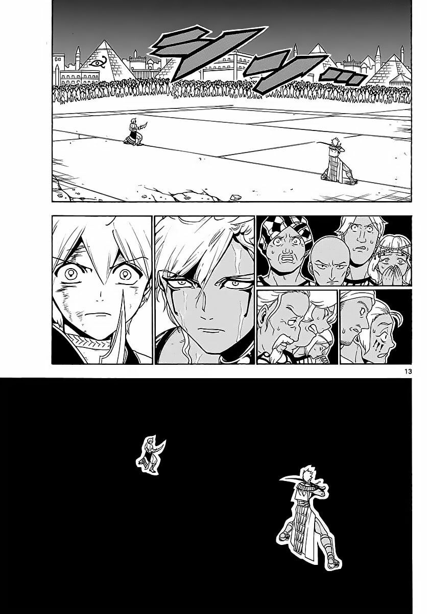 Mê Cung Pháp Thuật: Chapter 356