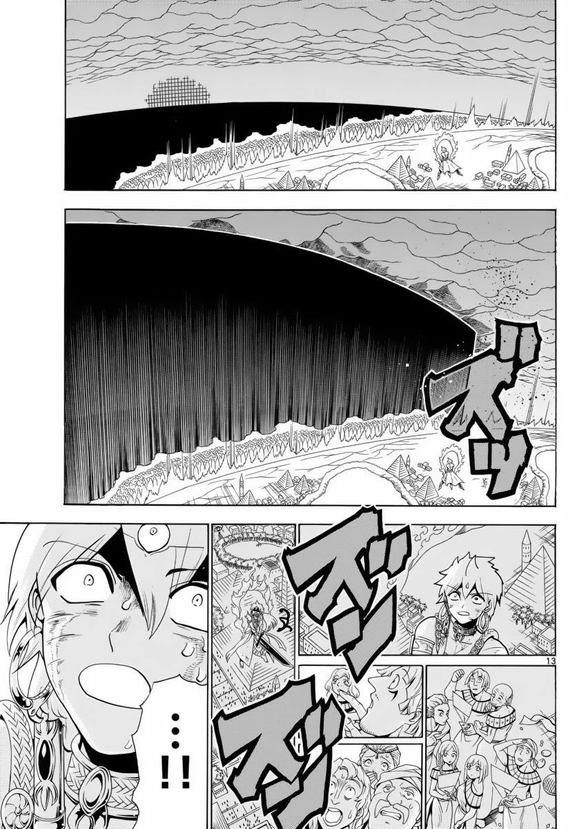 Mê Cung Pháp Thuật: Chapter 358