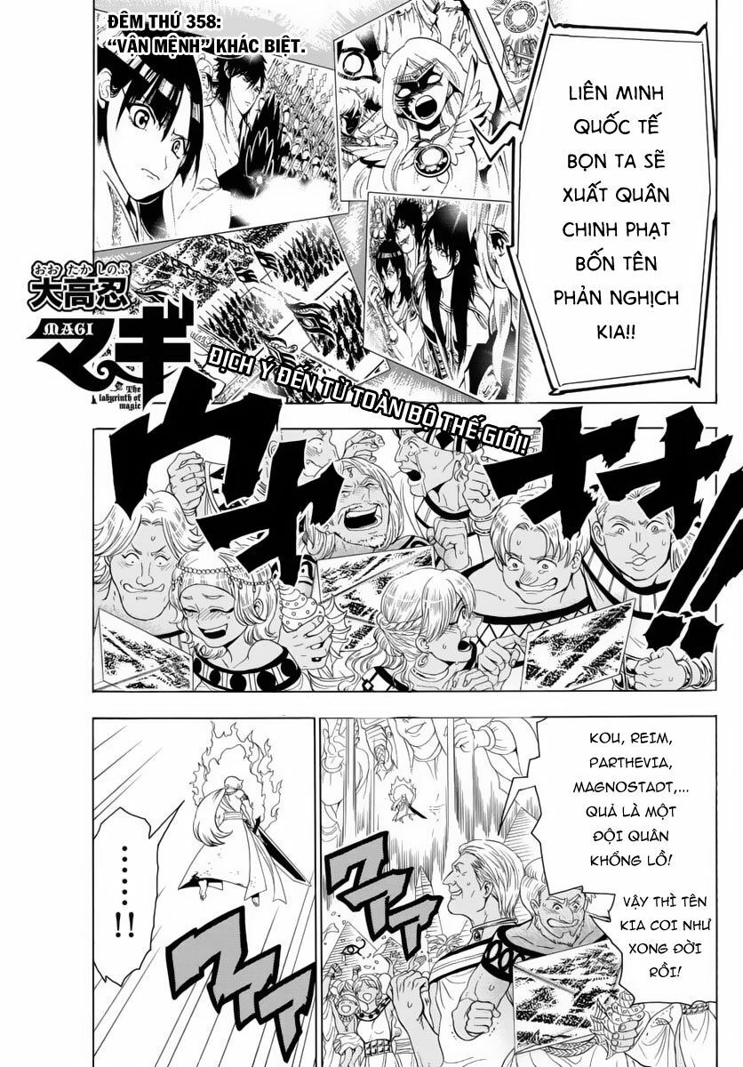 Mê Cung Pháp Thuật: Chapter 358
