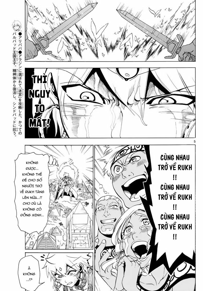 Mê Cung Pháp Thuật: Chapter 358