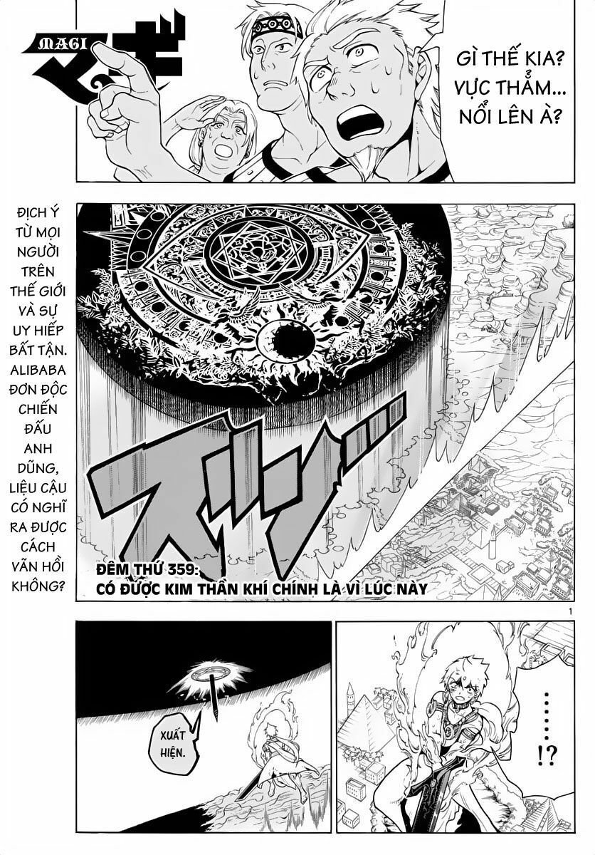Mê Cung Pháp Thuật: Chapter 359