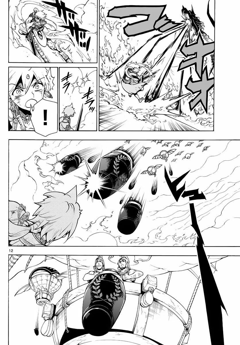 Mê Cung Pháp Thuật: Chapter 360