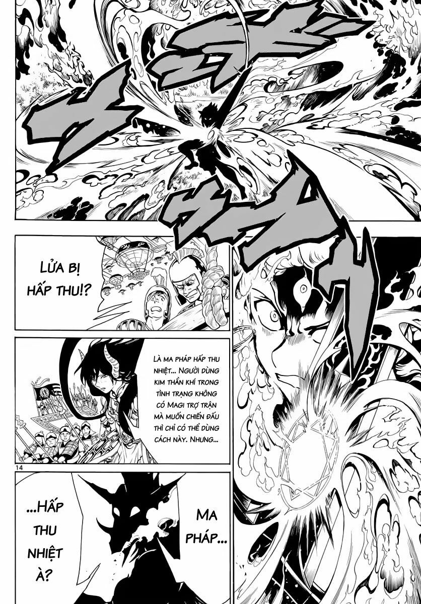 Mê Cung Pháp Thuật: Chapter 360