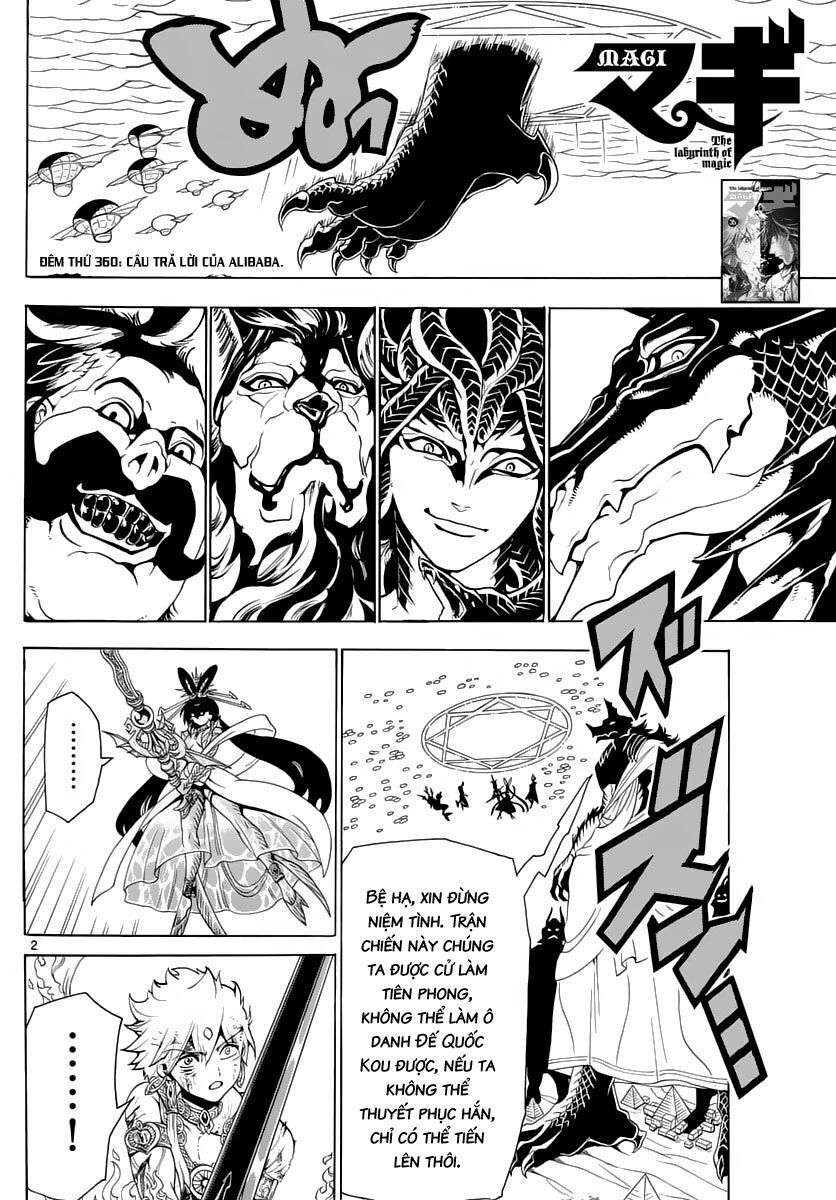 Mê Cung Pháp Thuật: Chapter 360