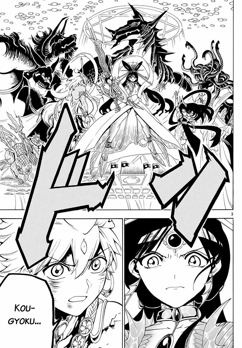 Mê Cung Pháp Thuật: Chapter 360