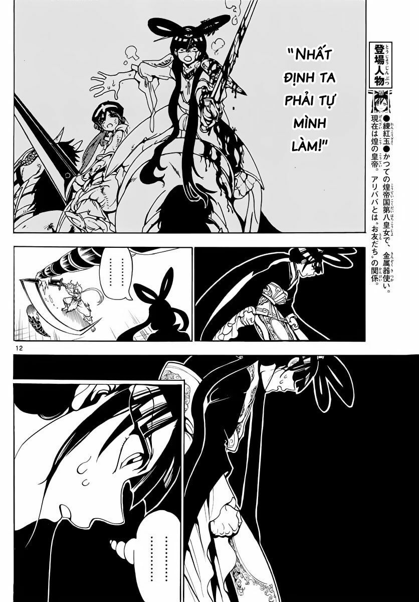 Mê Cung Pháp Thuật: Chapter 361