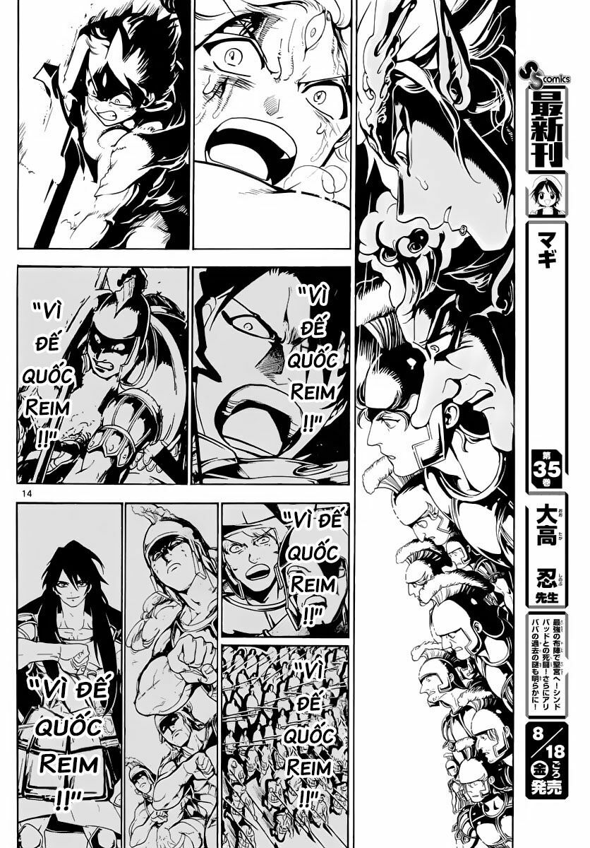 Mê Cung Pháp Thuật: Chapter 361