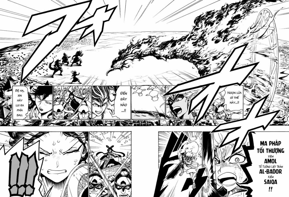 Mê Cung Pháp Thuật: Chapter 361