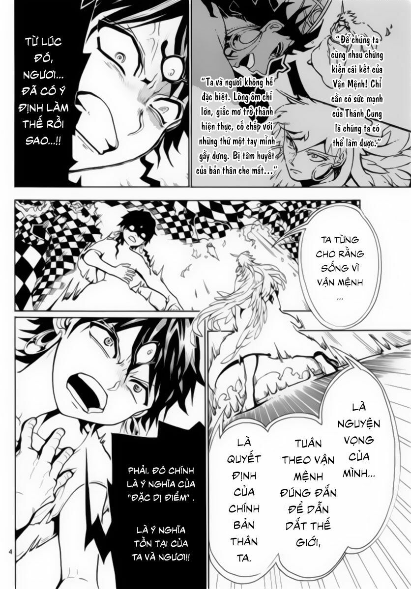 Mê Cung Pháp Thuật: Chapter 364