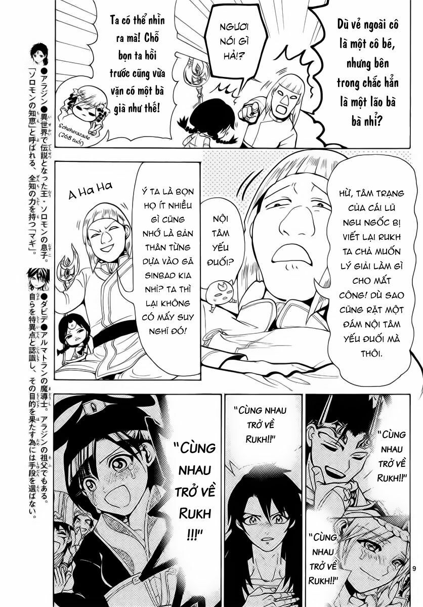 Mê Cung Pháp Thuật: Chapter 365: Những tòa tháp mê cung khổng lồ