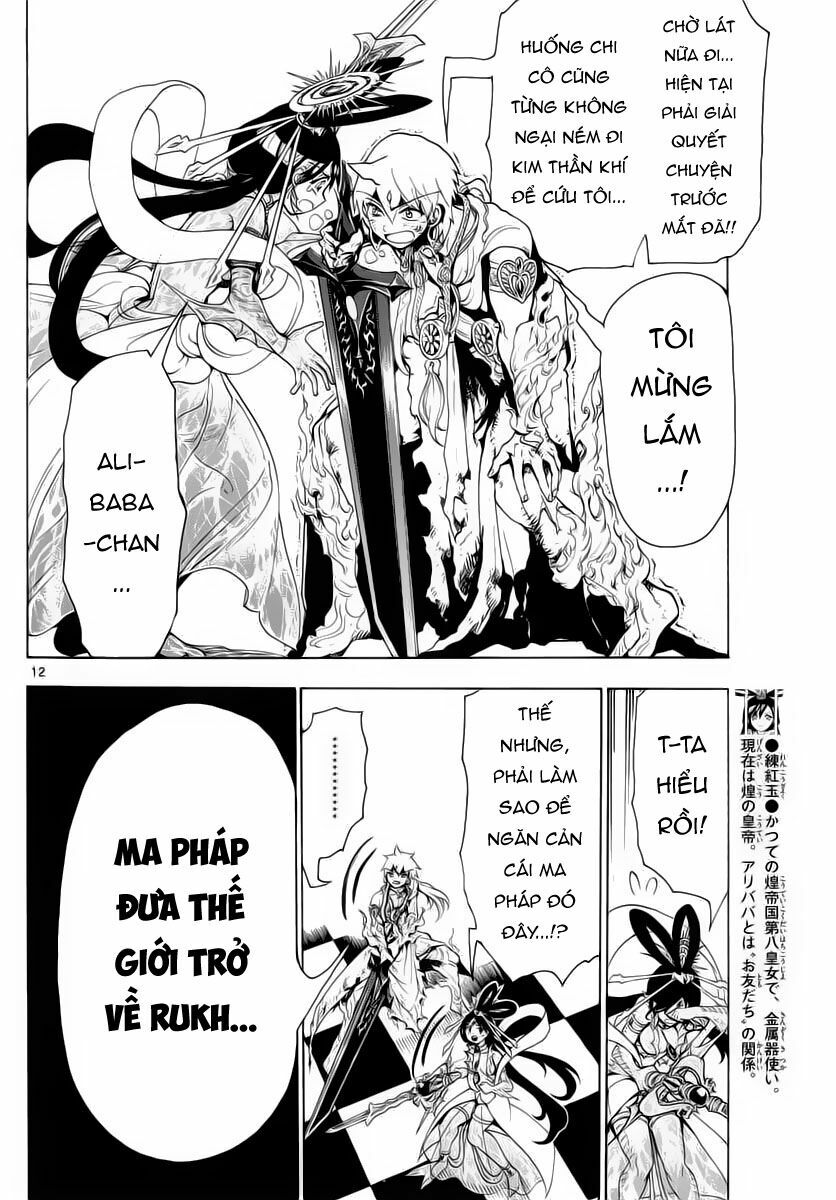 Mê Cung Pháp Thuật: Chapter 365: Những tòa tháp mê cung khổng lồ