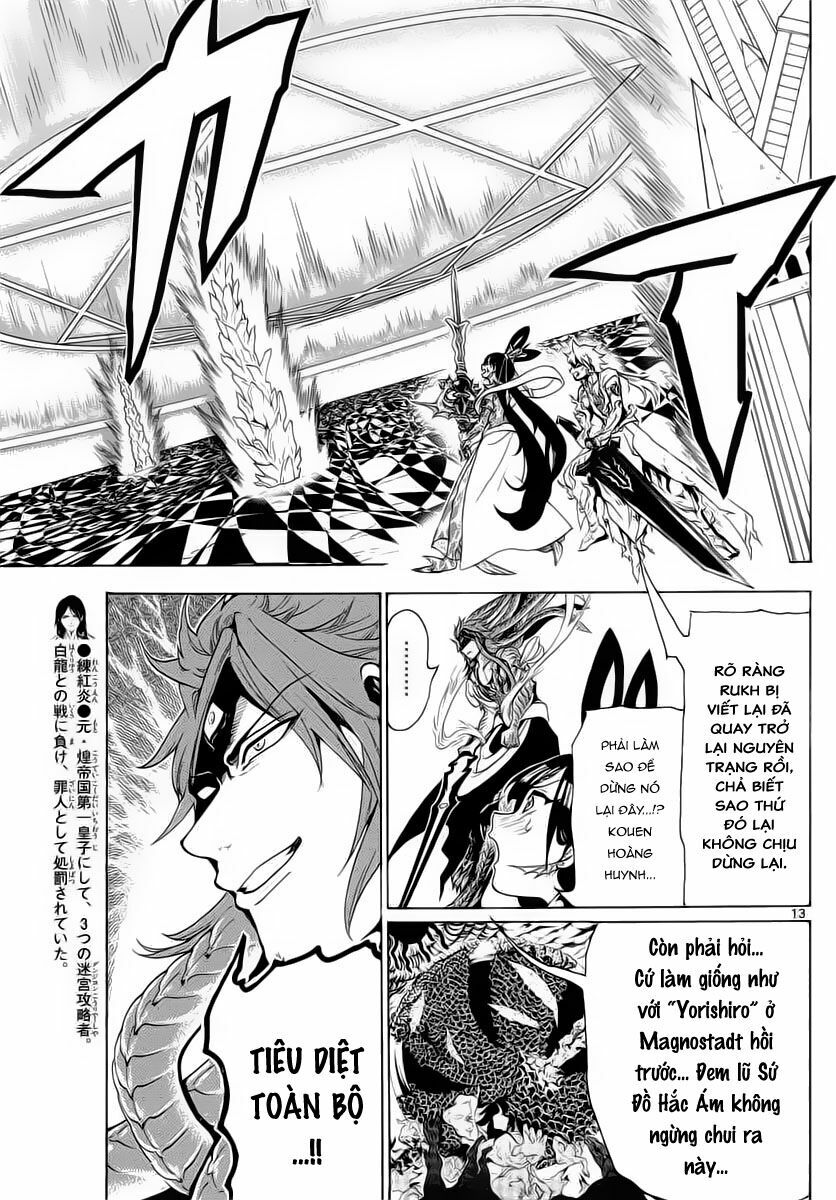 Mê Cung Pháp Thuật: Chapter 365: Những tòa tháp mê cung khổng lồ