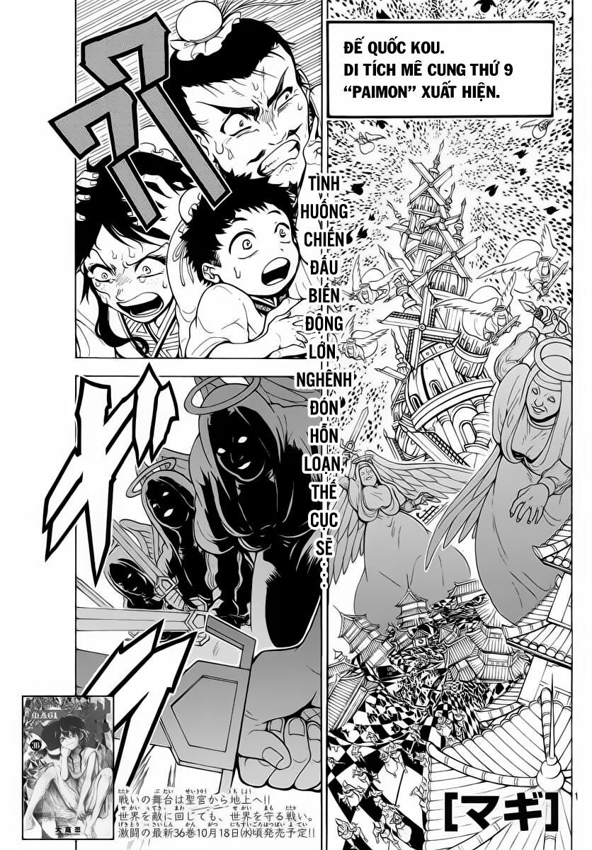 Mê Cung Pháp Thuật: Chapter 365: Những tòa tháp mê cung khổng lồ