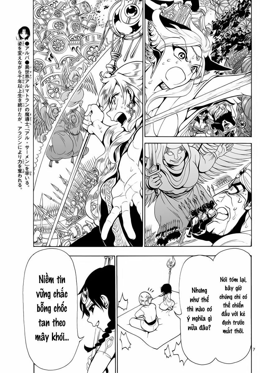 Mê Cung Pháp Thuật: Chapter 365: Những tòa tháp mê cung khổng lồ