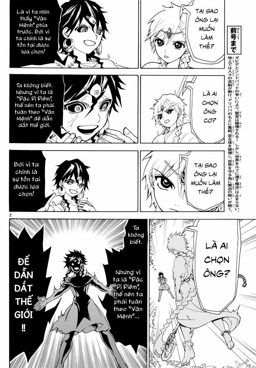 Mê Cung Pháp Thuật: Chapter 366: Magi: The Labyrinth of Magic