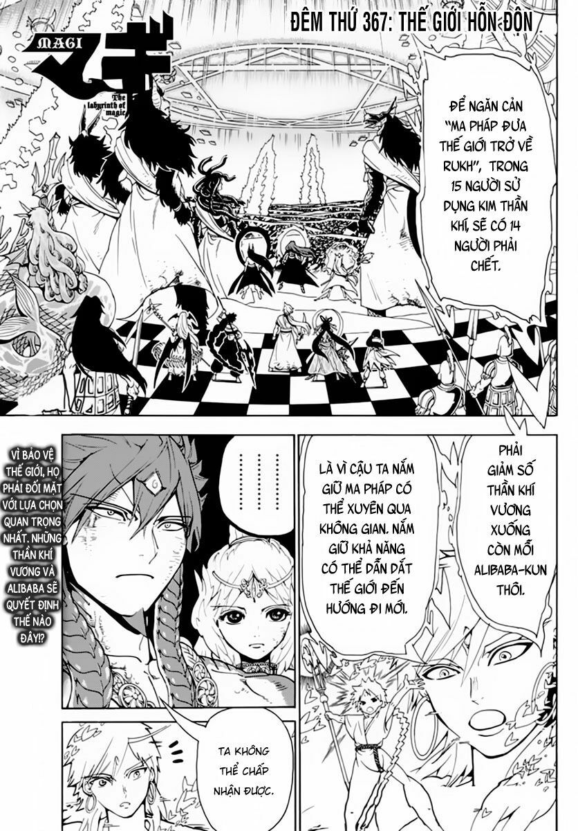 Mê Cung Pháp Thuật: Chapter 367