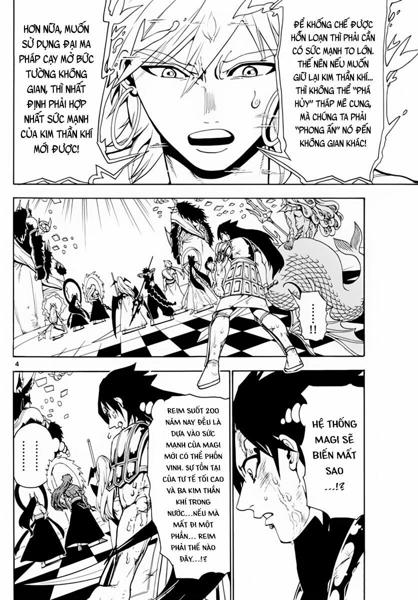 Mê Cung Pháp Thuật: Chapter 367
