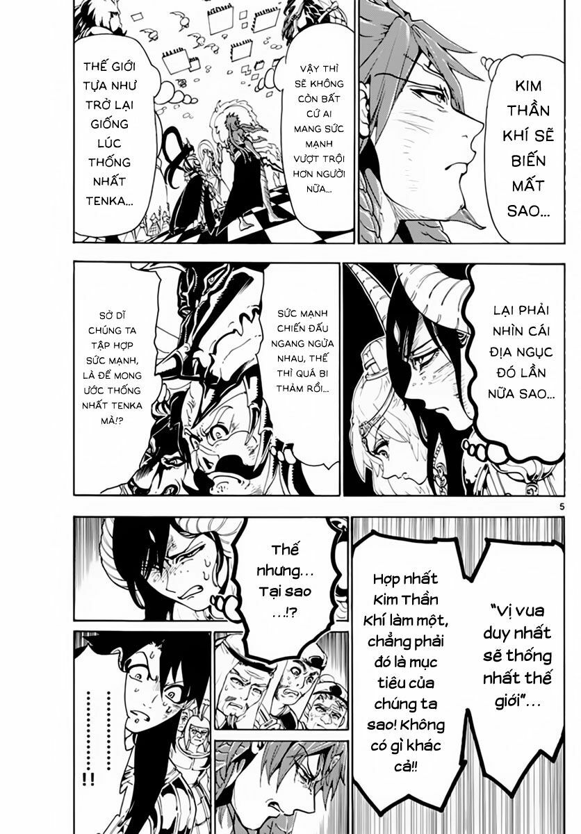 Mê Cung Pháp Thuật: Chapter 367