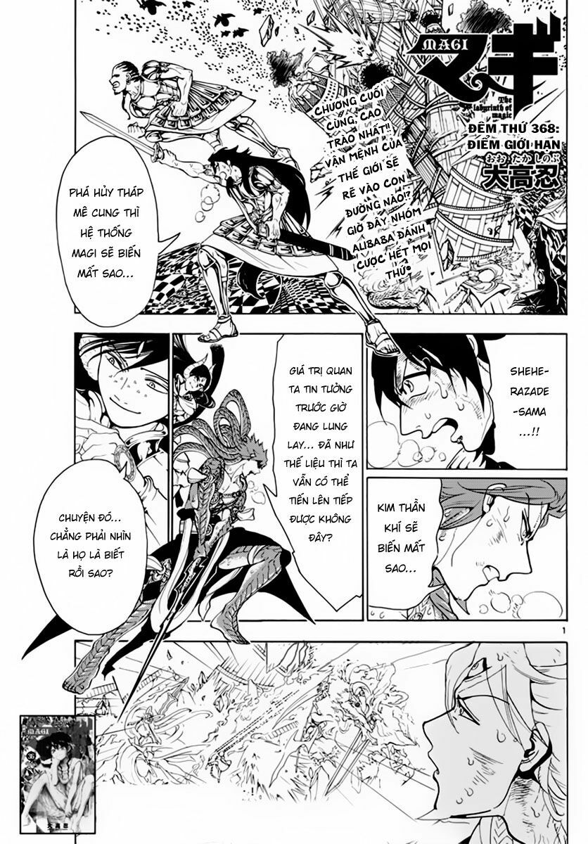 Mê Cung Pháp Thuật: Chapter 368