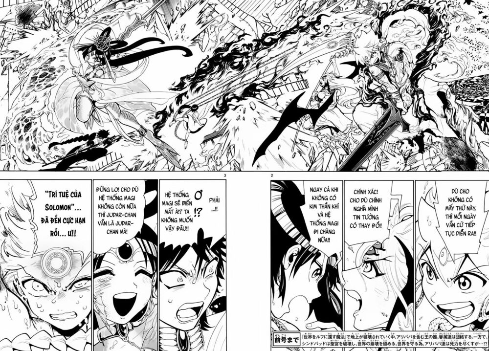 Mê Cung Pháp Thuật: Chapter 368