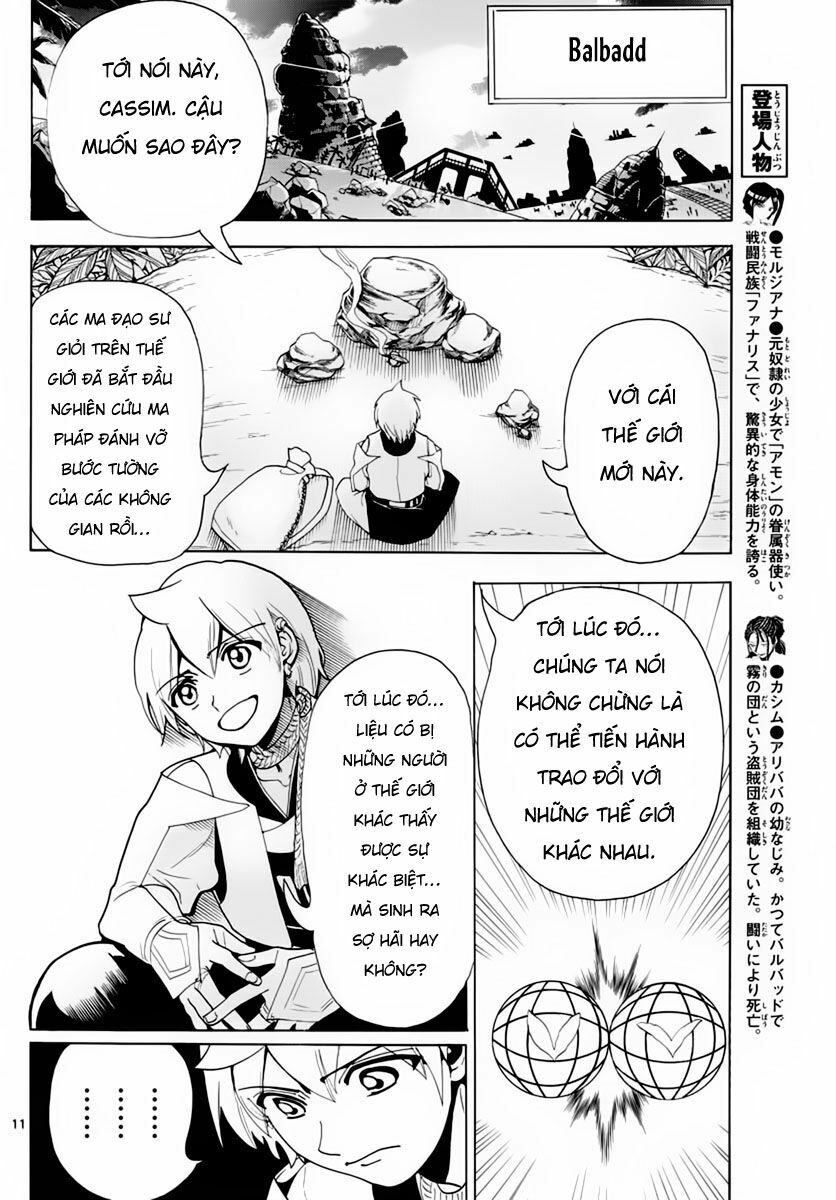 Mê Cung Pháp Thuật: Chapter 369