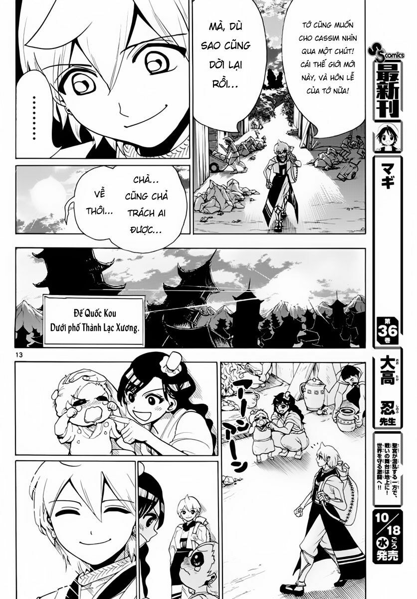 Mê Cung Pháp Thuật: Chapter 369
