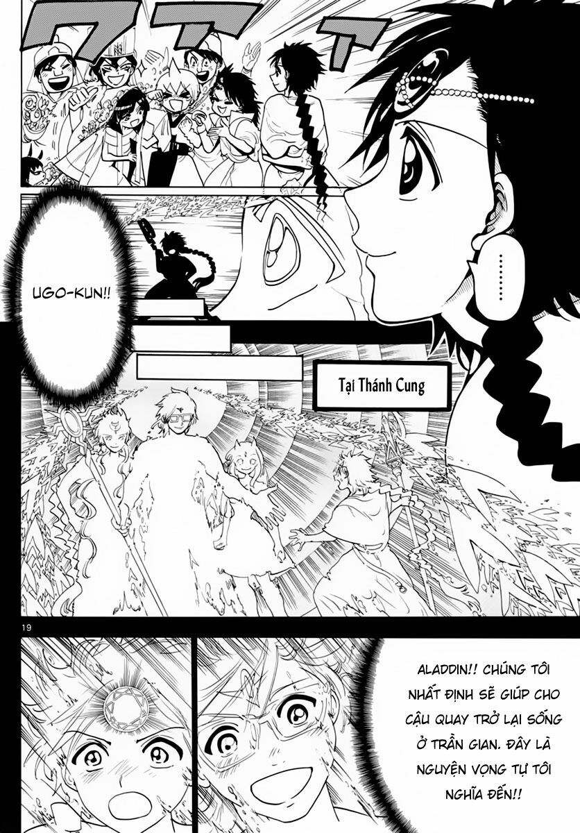Mê Cung Pháp Thuật: Chapter 369