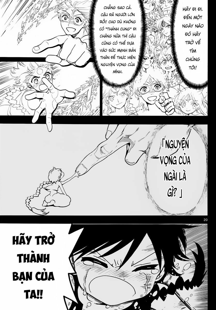 Mê Cung Pháp Thuật: Chapter 369