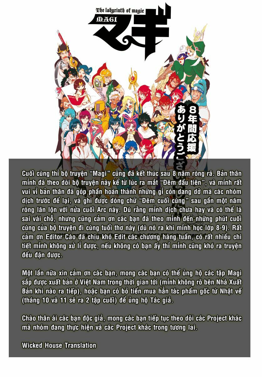 Mê Cung Pháp Thuật: Chapter 369