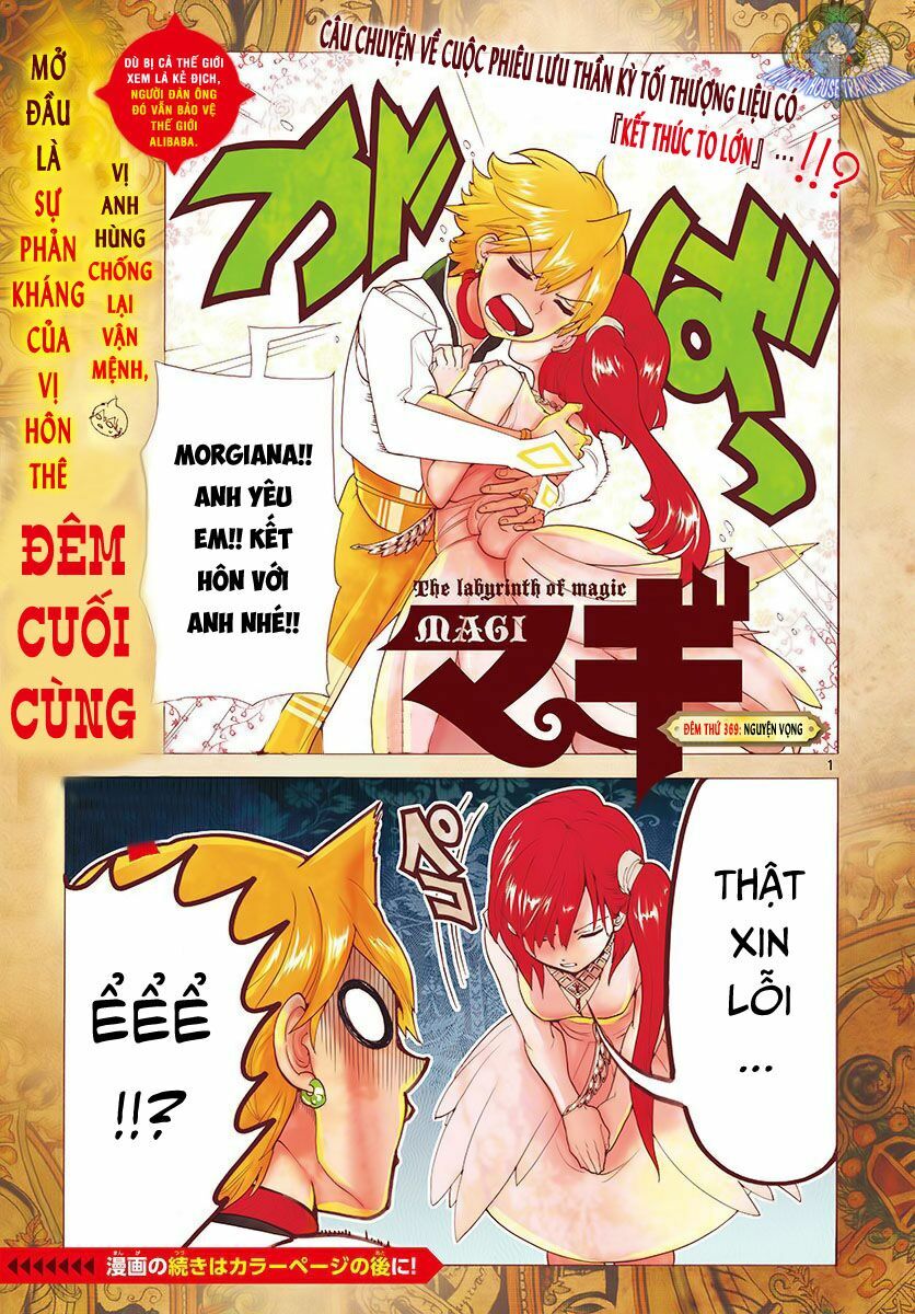 Mê Cung Pháp Thuật: Chapter 369