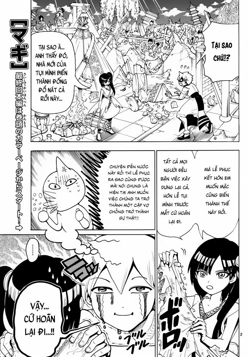 Mê Cung Pháp Thuật: Chapter 369