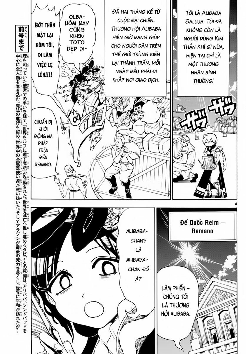 Mê Cung Pháp Thuật: Chapter 369