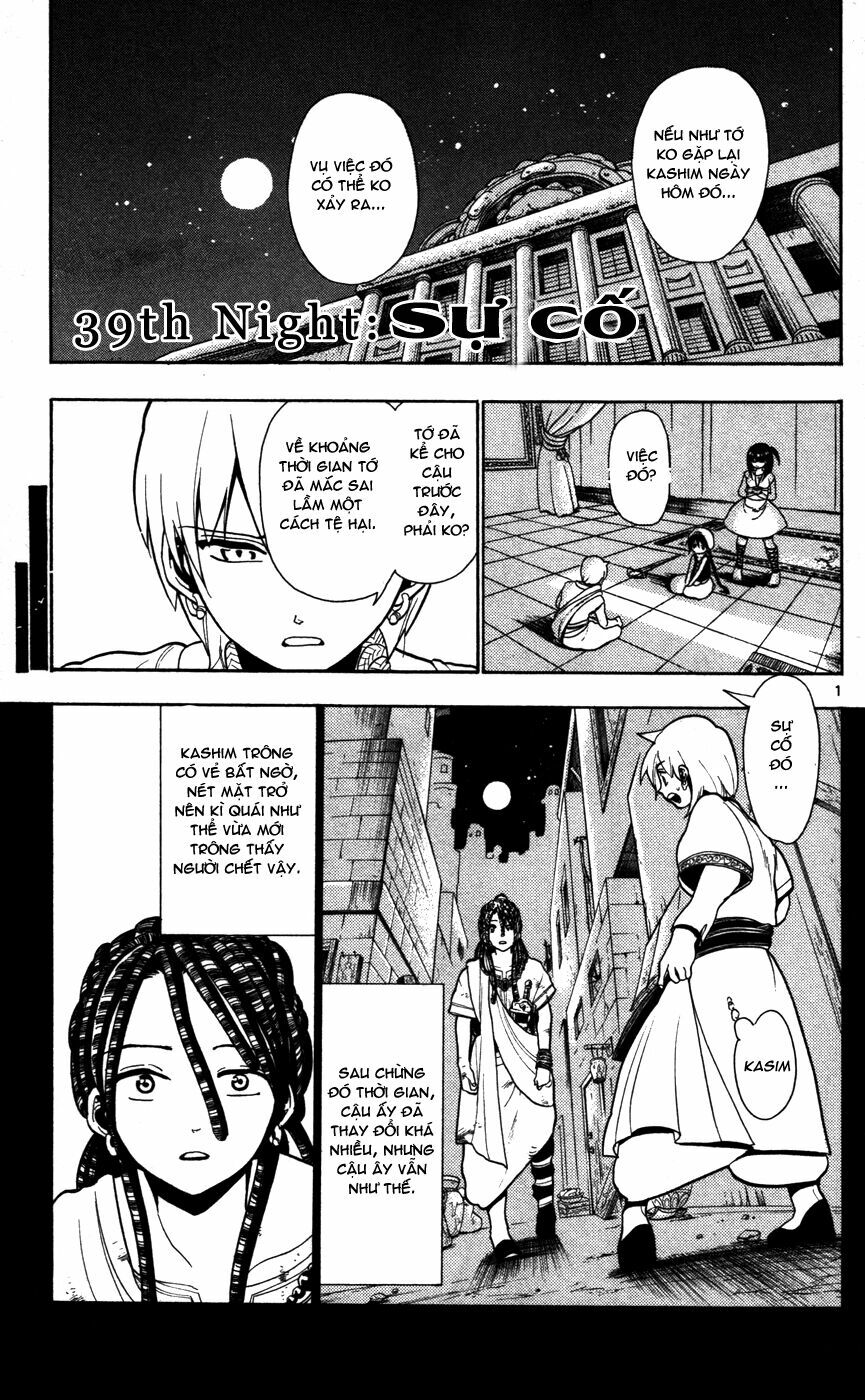 Mê Cung Pháp Thuật: Chapter 39