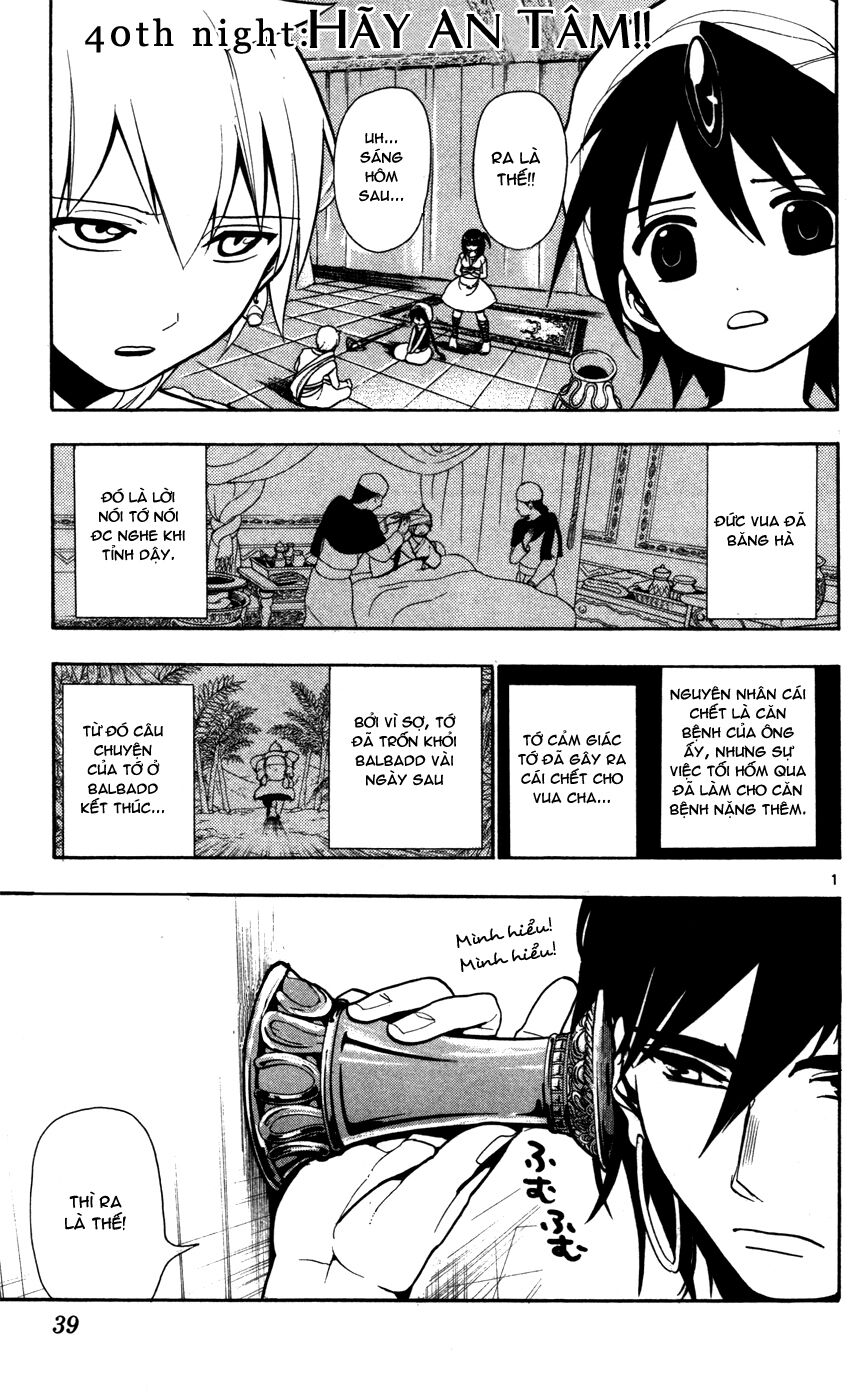 Mê Cung Pháp Thuật: Chapter 40