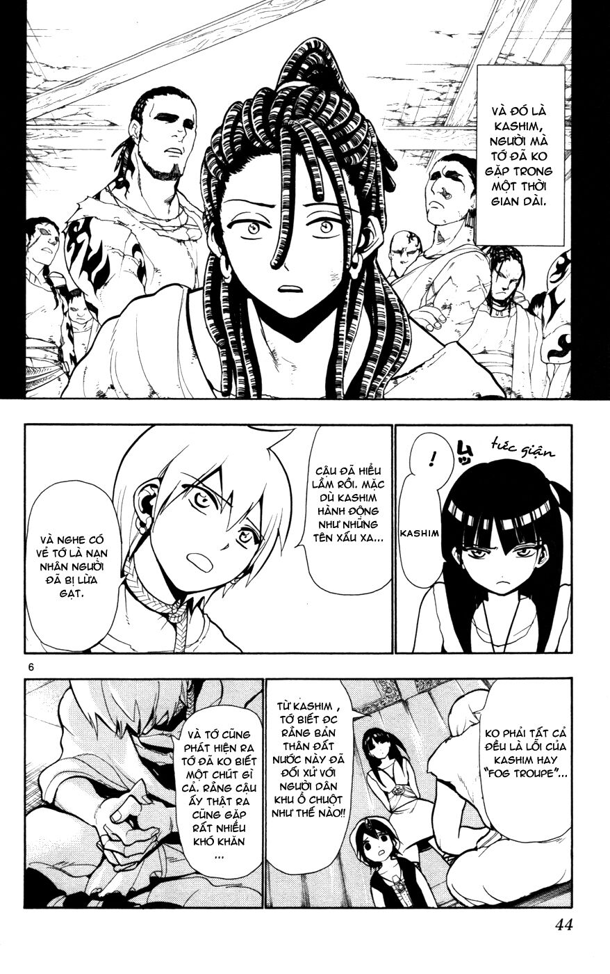 Mê Cung Pháp Thuật: Chapter 40
