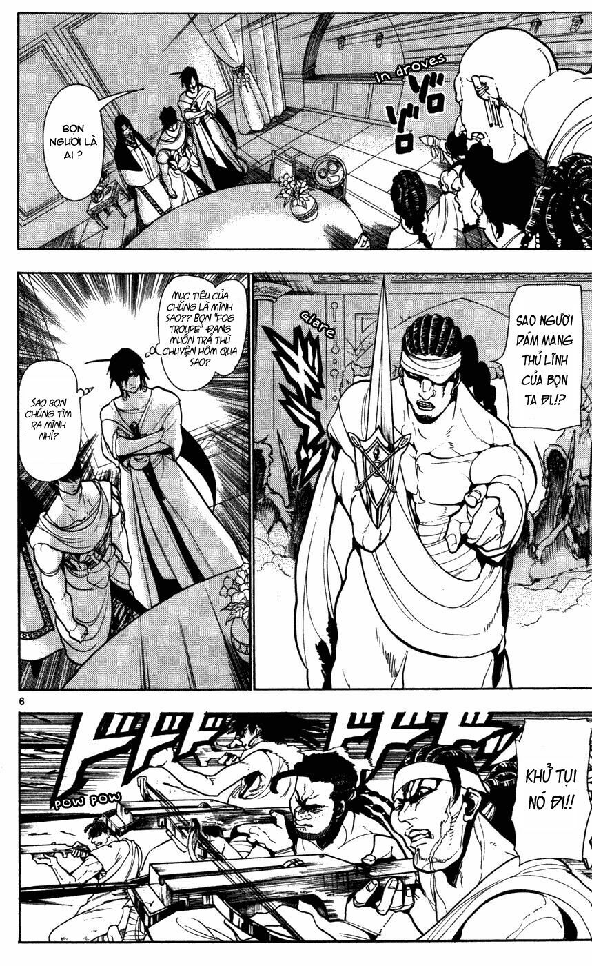 Mê Cung Pháp Thuật: Chapter 41